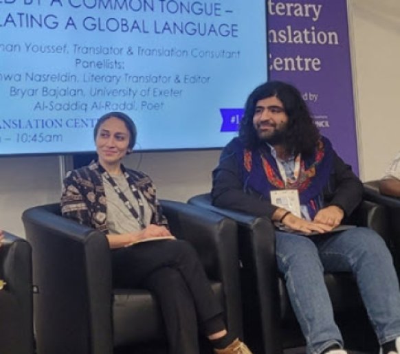 London Book Fair: Translation and Arabic as a ‘Global Language’